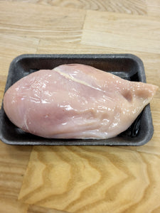Boneless Skinless Chicken Breast Bundle Builder [bbs]