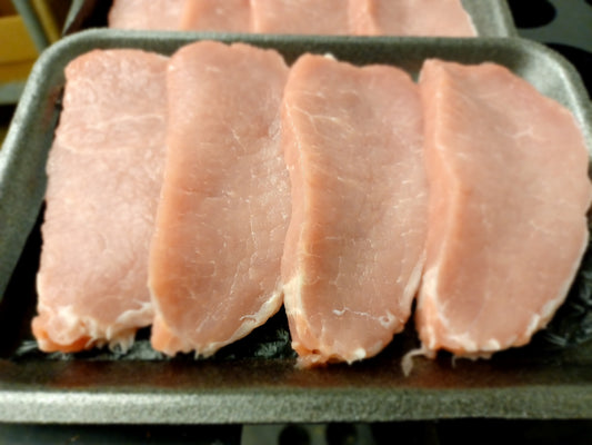 Boneless Center Cut Pork Chops Sale Special